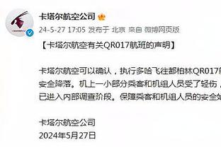 名记：联盟对库兹马交易兴趣提升 奇才想要2024年后首轮签